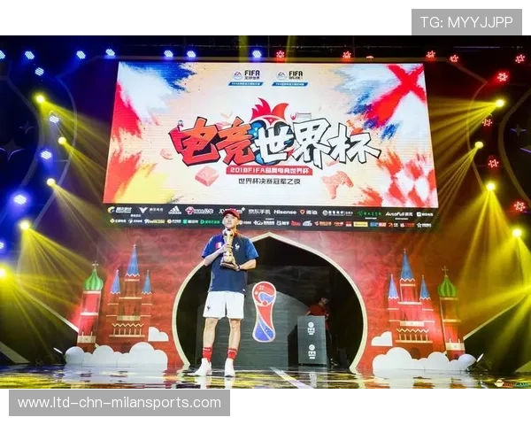 FIFA电竞世界杯开赛，选手技术与心理对抗激烈，fifa足球世界电竞世界杯