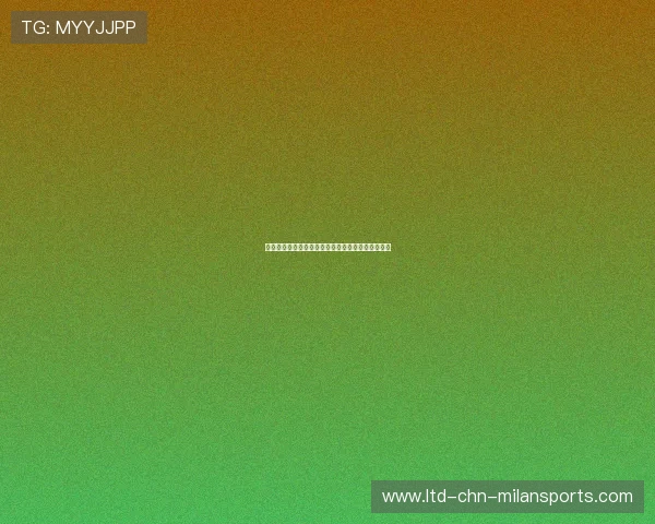 尤文法乔利长传调度练习:打造中场核心的秘密武器